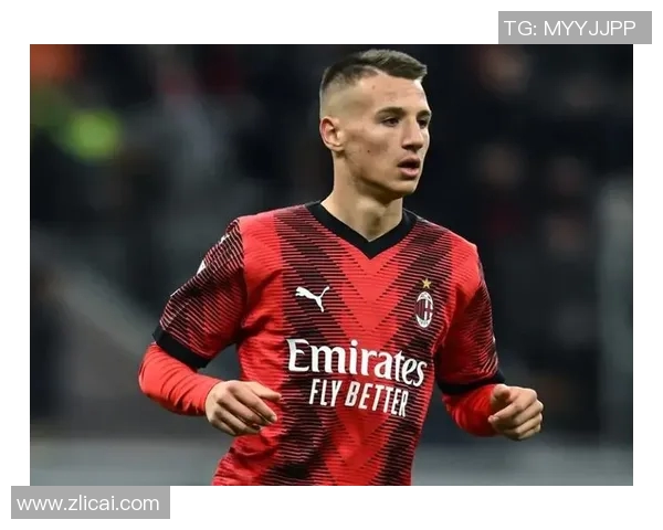 米兰锋线再添新利器，欧冠资格或可期待