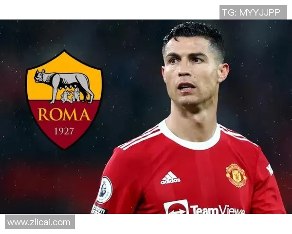 曼联迎战维琴察期待重振雄风全力争胜展现球队实力