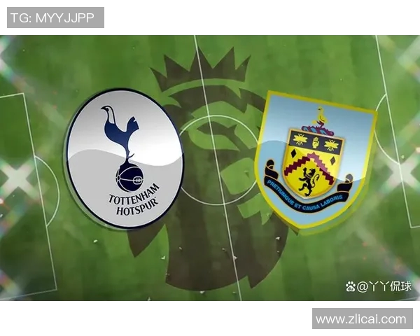 热刺主场迎战多特蒙德激情对决回顾与精彩瞬间分析