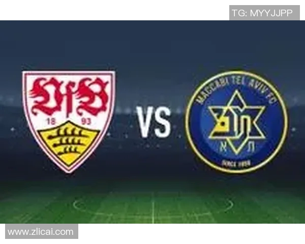 特拉维夫马卡比迎战里加球队精彩对决即将上演 特拉维夫马卡比迎战里加球队精彩对决即将上演