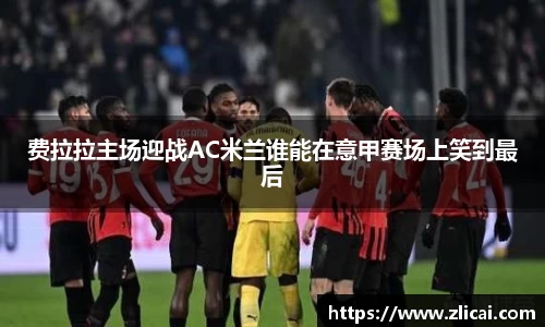 三亿体育官网入口