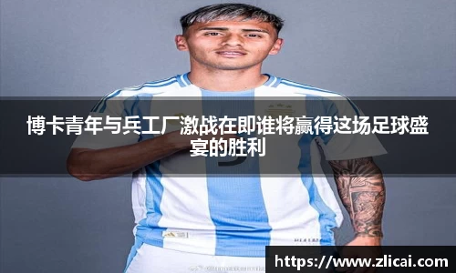 三亿体育最新地址