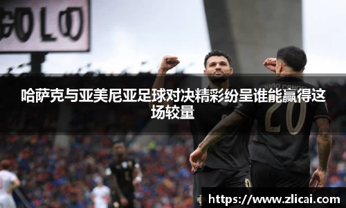 三亿体育最新地址