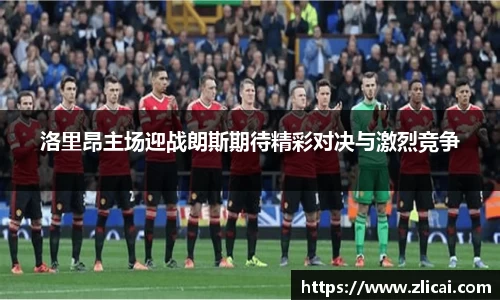 三亿体育手机网页版登录