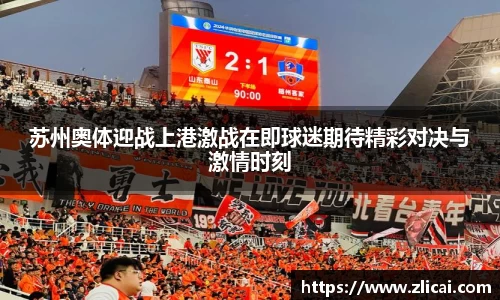 三亿体育手机网页版登录