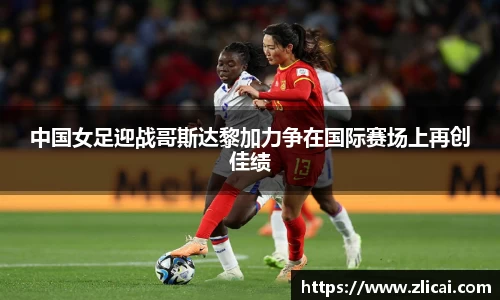 三亿体育官网入口