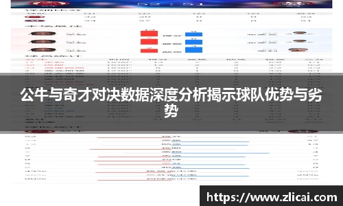 三亿体育官网入口