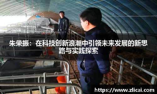 三亿体育官网入口