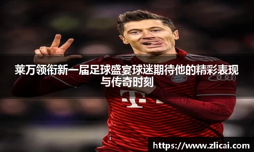 三亿体育官网入口