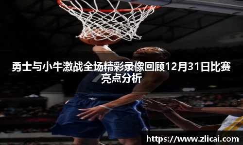 三亿体育官网入口