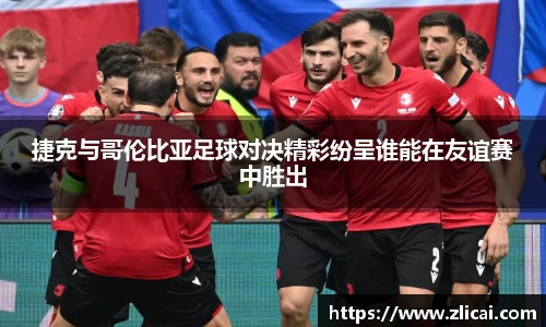 三亿体育官网入口