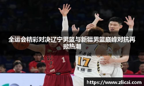 三亿体育官网版