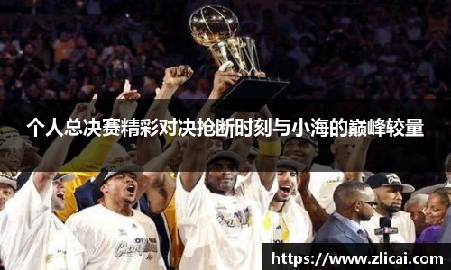 三亿体育官网版