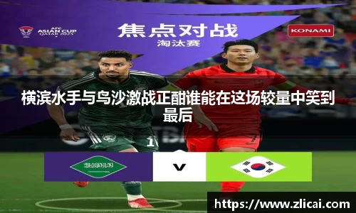 三亿体育官网入口