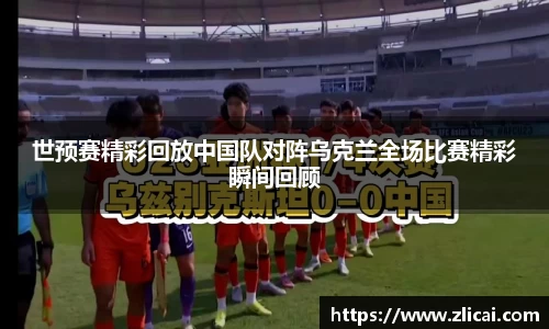 三亿体育官网版
