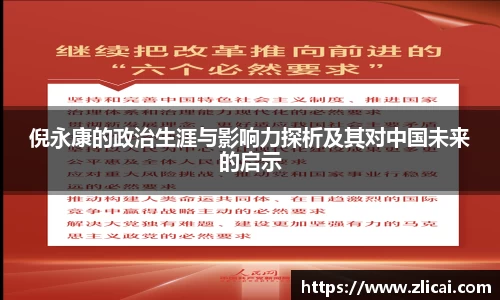 三亿体育官网版